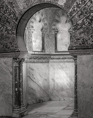 Alcove, Mosque–Cathedral of Córdoba, 2016